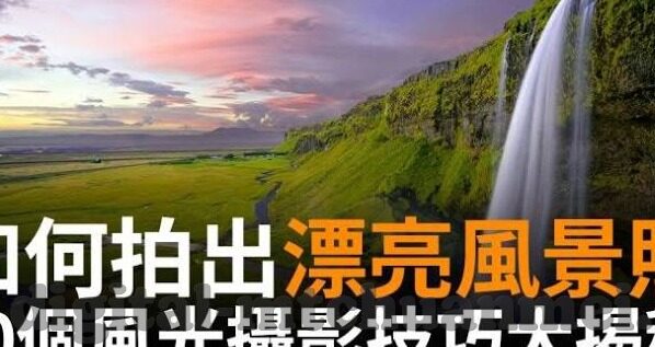 糖心视频app安卓下载-探秘糖心视频APP在安卓端的魅力——深度体验与解析